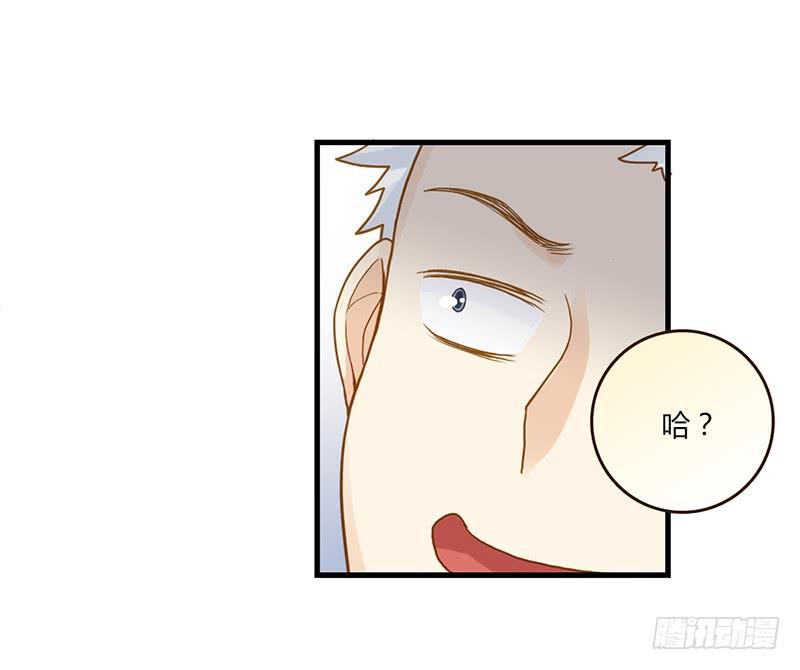 最差劲的痴情韩漫全集-95话（爆）回到那天-中无删减无遮挡章节图片 