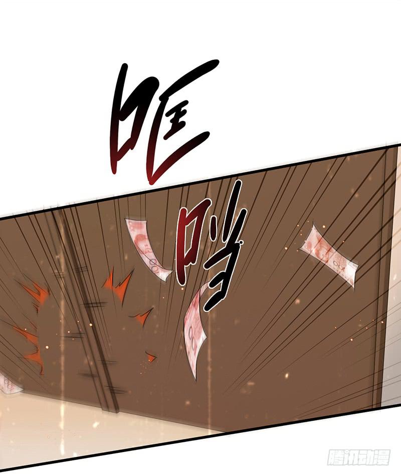 最差劲的痴情韩漫全集-95话（爆）回到那天-中无删减无遮挡章节图片 
