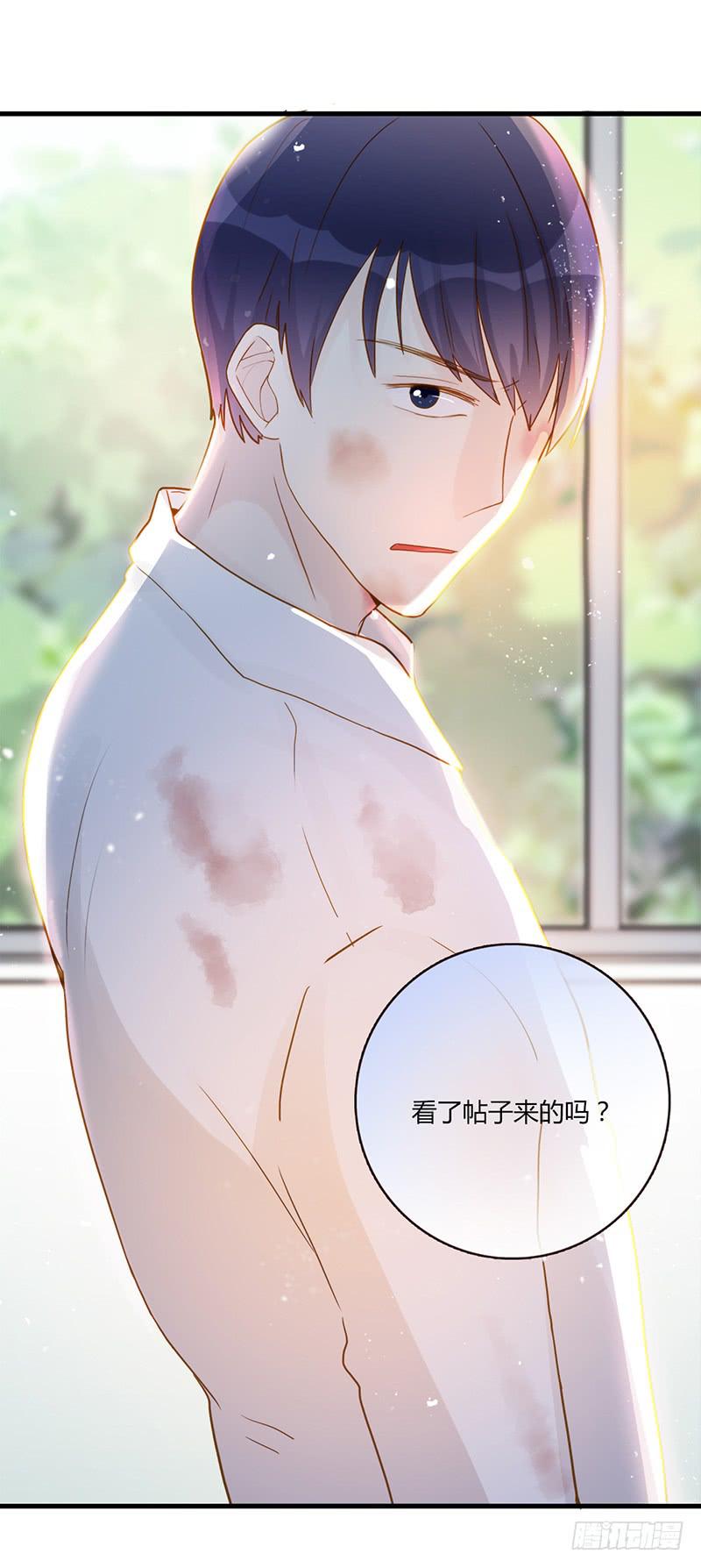 最差劲的痴情韩漫全集-95话（爆）回到那天-中无删减无遮挡章节图片 