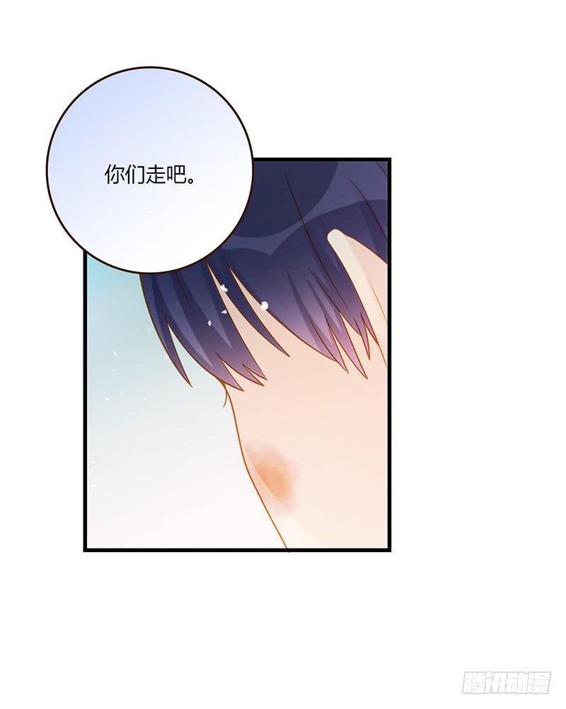 最差劲的痴情韩漫全集-95话（爆）回到那天-中无删减无遮挡章节图片 