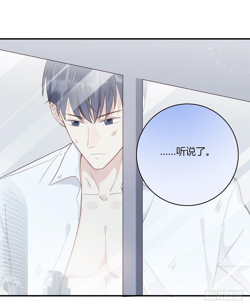 最差劲的痴情韩漫全集-95话（爆）回到那天-中无删减无遮挡章节图片 