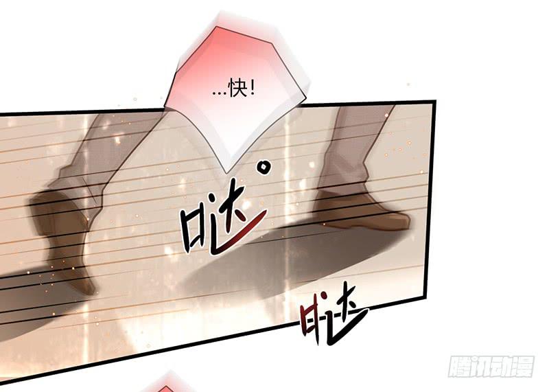 最差劲的痴情韩漫全集-95话（爆）回到那天-中无删减无遮挡章节图片 