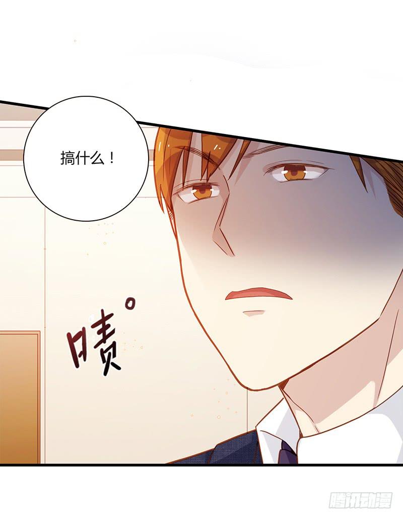 最差劲的痴情韩漫全集-95话（爆）回到那天-中无删减无遮挡章节图片 