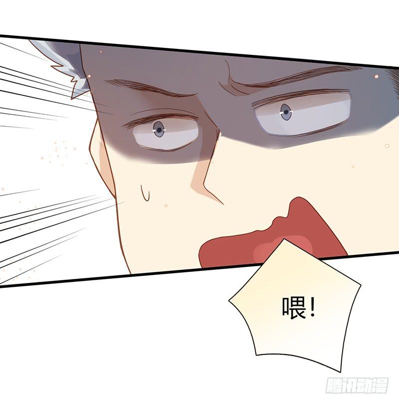 最差劲的痴情韩漫全集-95话（爆）回到那天-中无删减无遮挡章节图片 