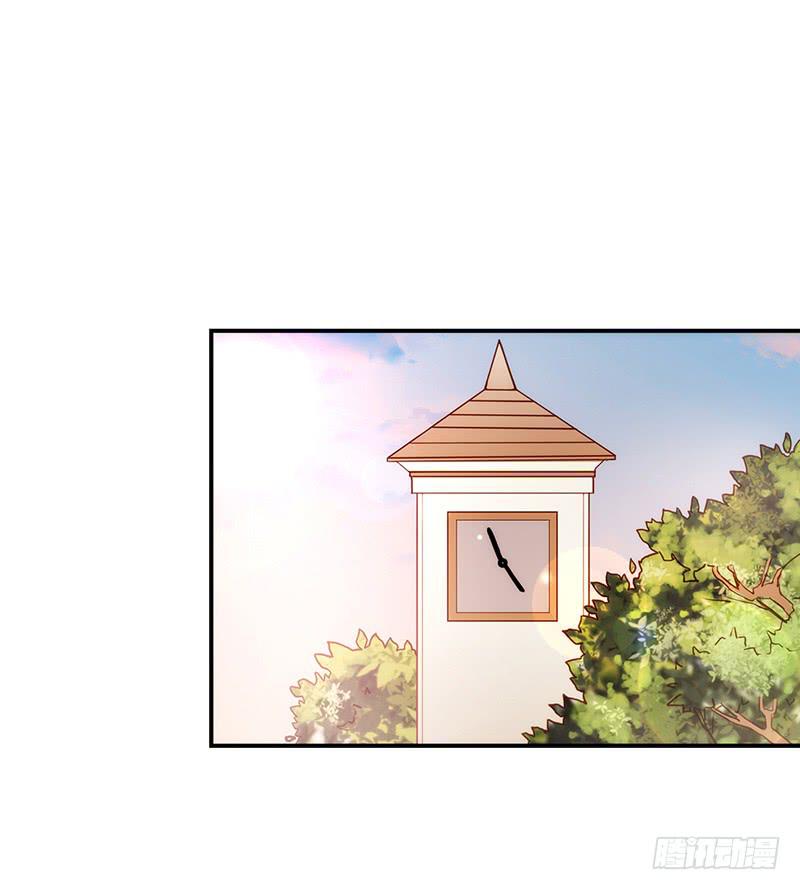 最差劲的痴情韩漫全集-95话（爆）回到那天-中无删减无遮挡章节图片 