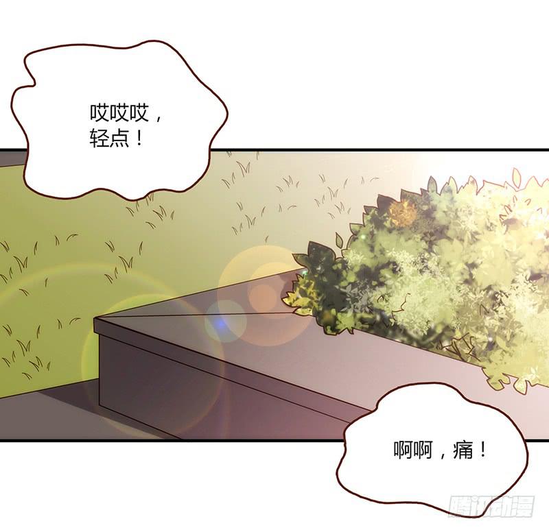 最差劲的痴情韩漫全集-95话（爆）回到那天-中无删减无遮挡章节图片 