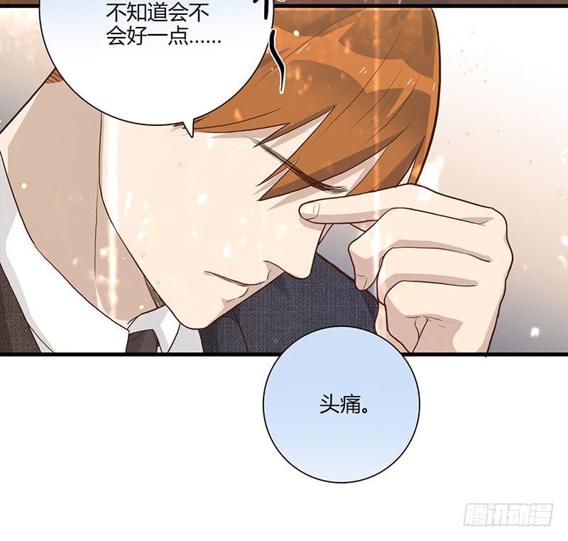 最差劲的痴情韩漫全集-95话（爆）回到那天-中无删减无遮挡章节图片 