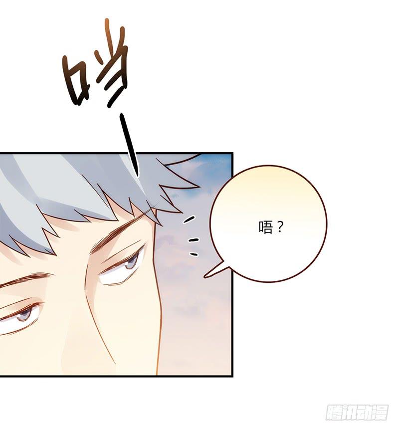 最差劲的痴情韩漫全集-95话（爆）回到那天-中无删减无遮挡章节图片 