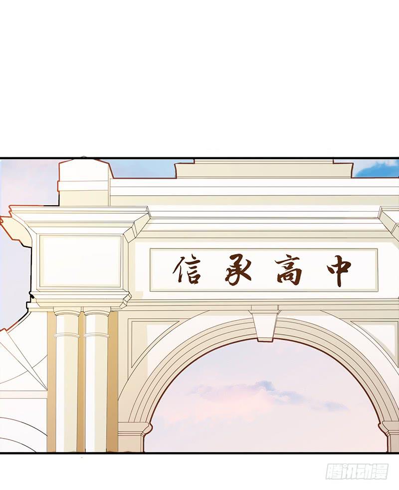 最差劲的痴情韩漫全集-95话（爆）回到那天-中无删减无遮挡章节图片 