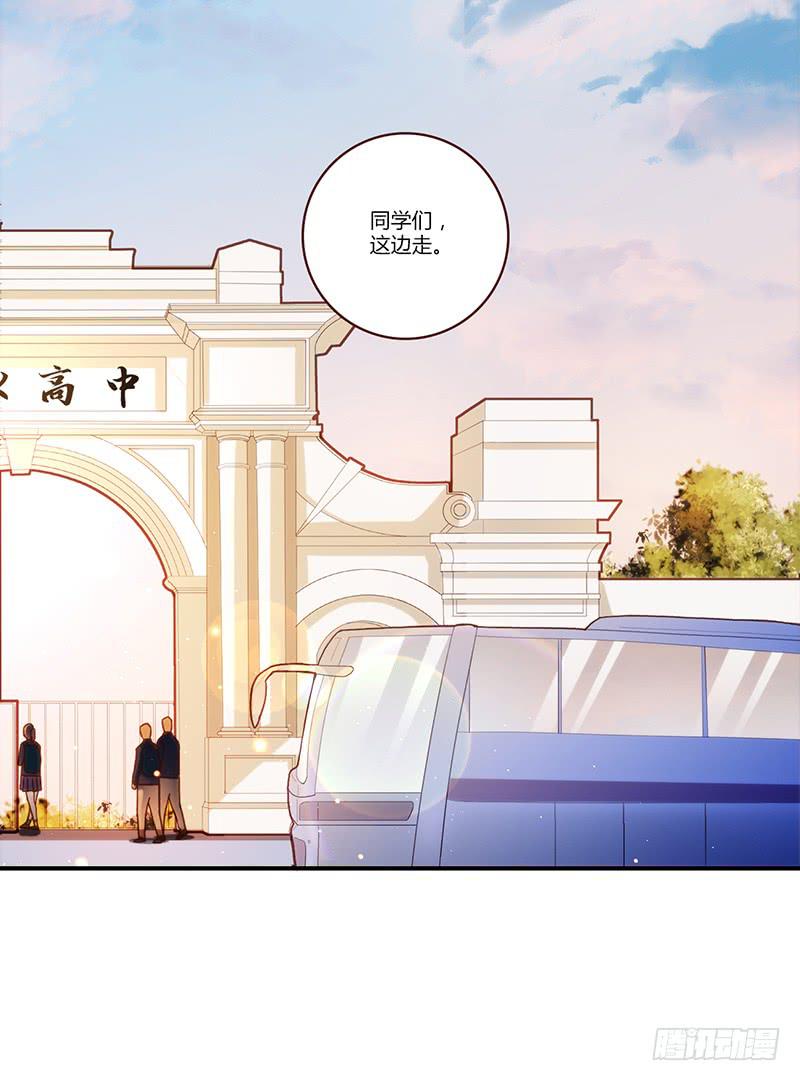最差劲的痴情韩漫全集-95话（爆）回到那天-中无删减无遮挡章节图片 