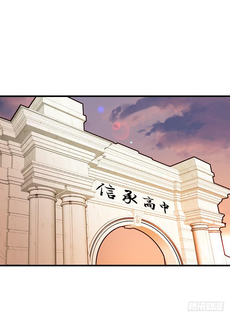 最差劲的痴情韩漫全集-96话（爆）回到那天-下无删减无遮挡章节图片 