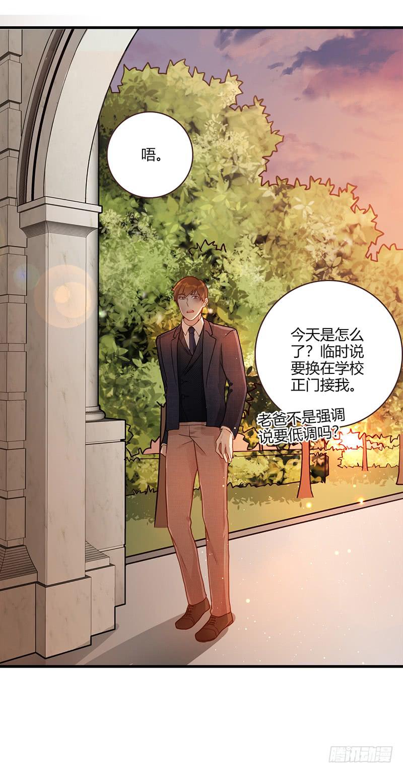 最差劲的痴情韩漫全集-96话（爆）回到那天-下无删减无遮挡章节图片 