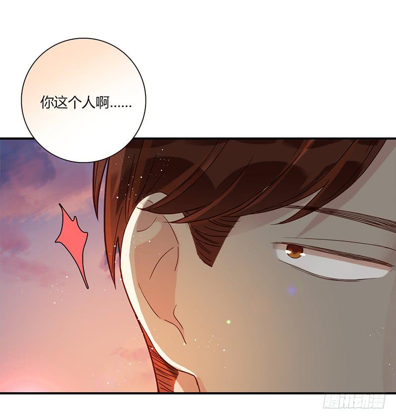 最差劲的痴情韩漫全集-96话（爆）回到那天-下无删减无遮挡章节图片 