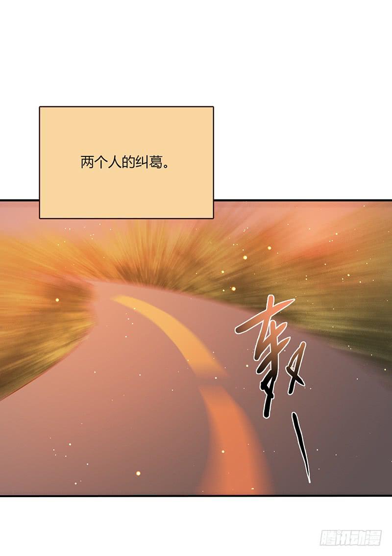 最差劲的痴情韩漫全集-96话（爆）回到那天-下无删减无遮挡章节图片 