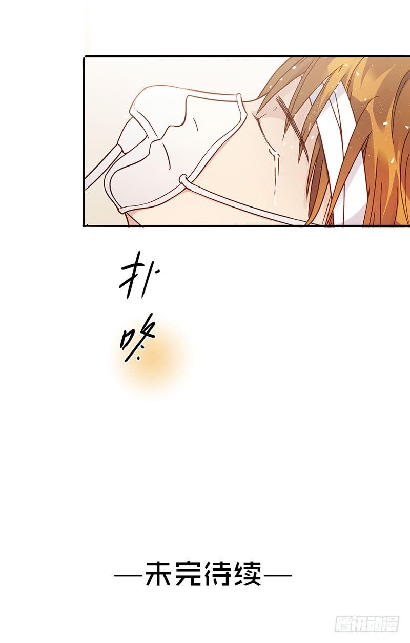 最差劲的痴情韩漫全集-96话（爆）回到那天-下无删减无遮挡章节图片 
