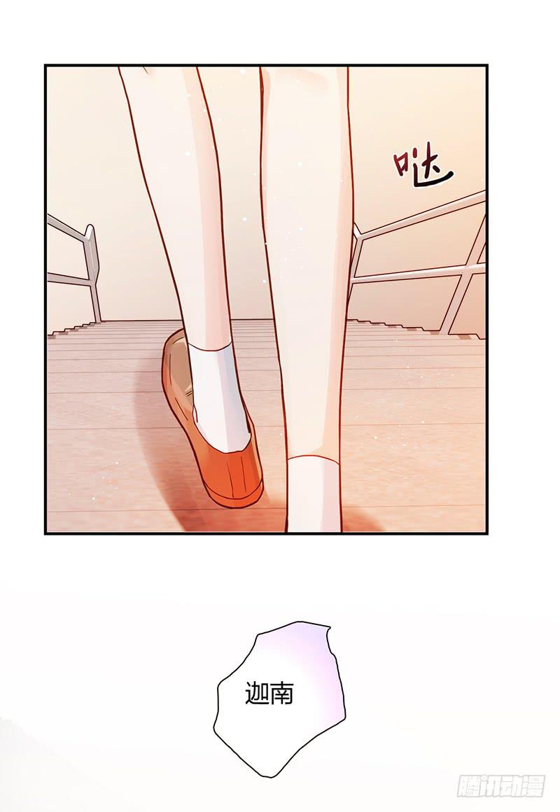 最差劲的痴情韩漫全集-96话（爆）回到那天-下无删减无遮挡章节图片 