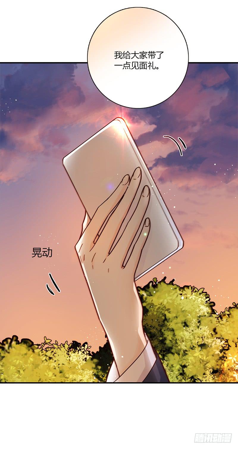 最差劲的痴情韩漫全集-96话（爆）回到那天-下无删减无遮挡章节图片 