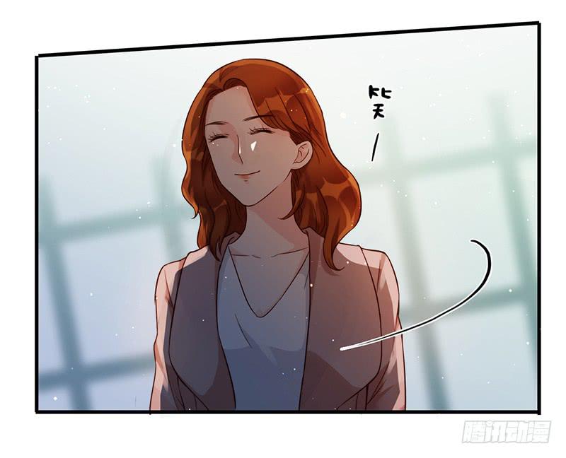 最差劲的痴情韩漫全集-97话 （更新）我很幸福无删减无遮挡章节图片 