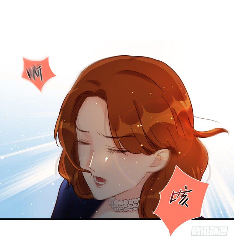 最差劲的痴情韩漫全集-97话 （更新）我很幸福无删减无遮挡章节图片 