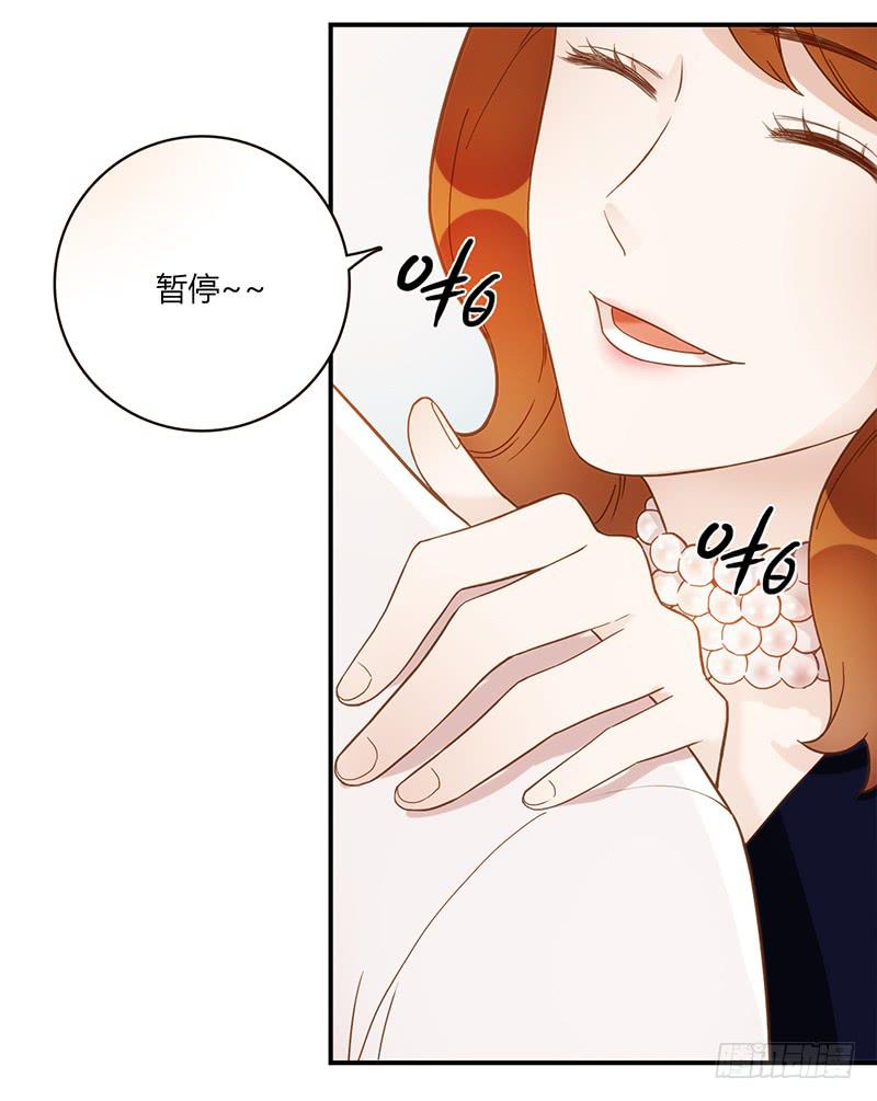 最差劲的痴情韩漫全集-97话 （更新）我很幸福无删减无遮挡章节图片 