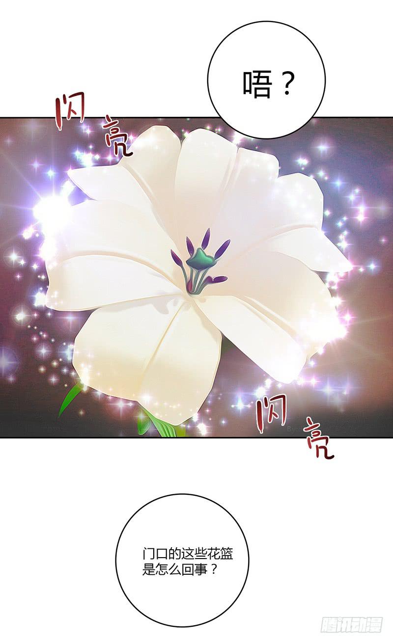 最差劲的痴情韩漫全集-97话 （更新）我很幸福无删减无遮挡章节图片 