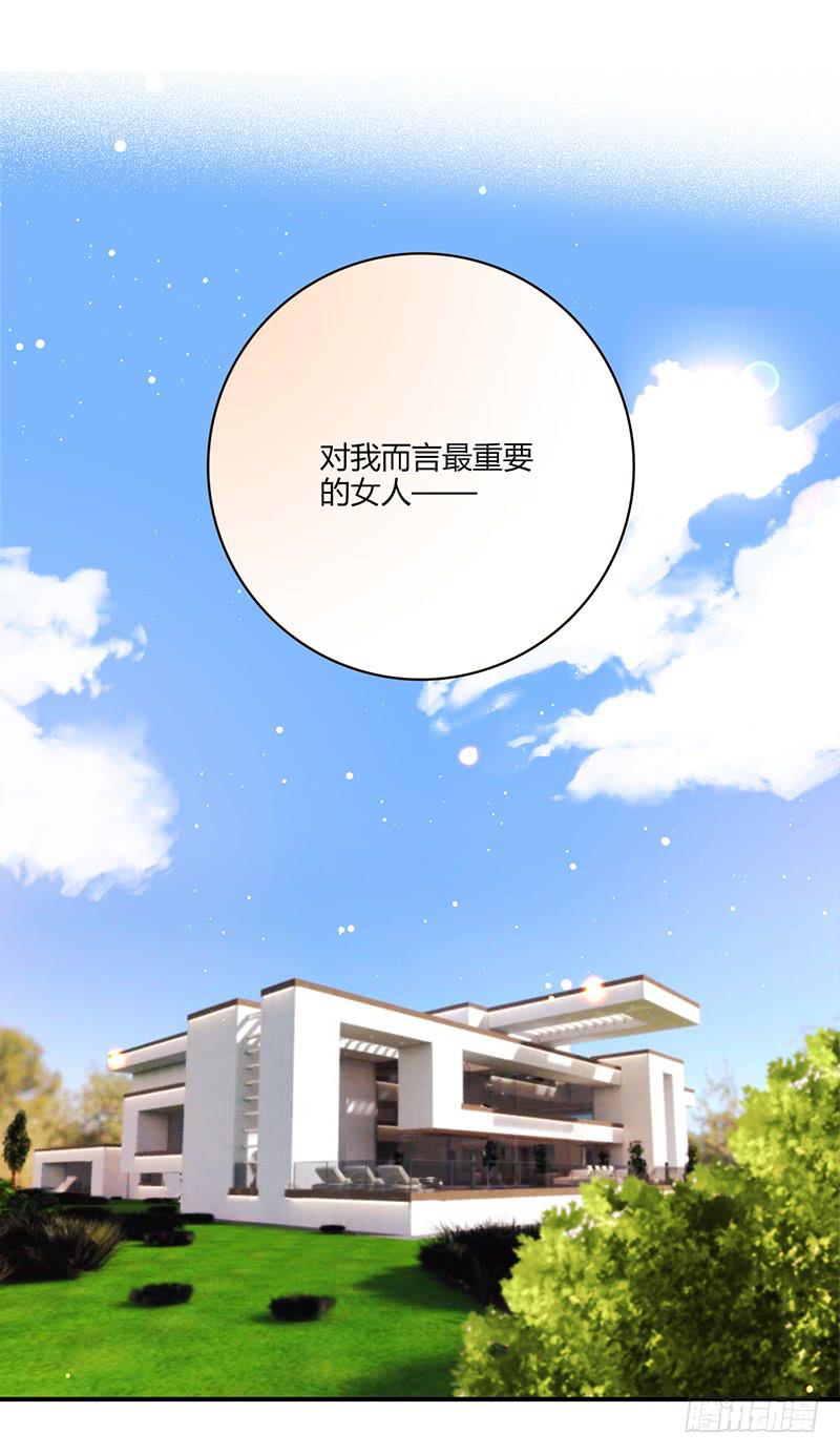 最差劲的痴情韩漫全集-97话 （更新）我很幸福无删减无遮挡章节图片 