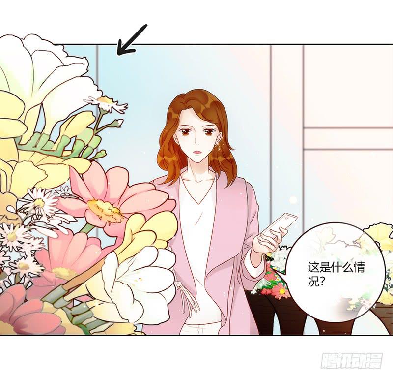 最差劲的痴情韩漫全集-97话 （更新）我很幸福无删减无遮挡章节图片 