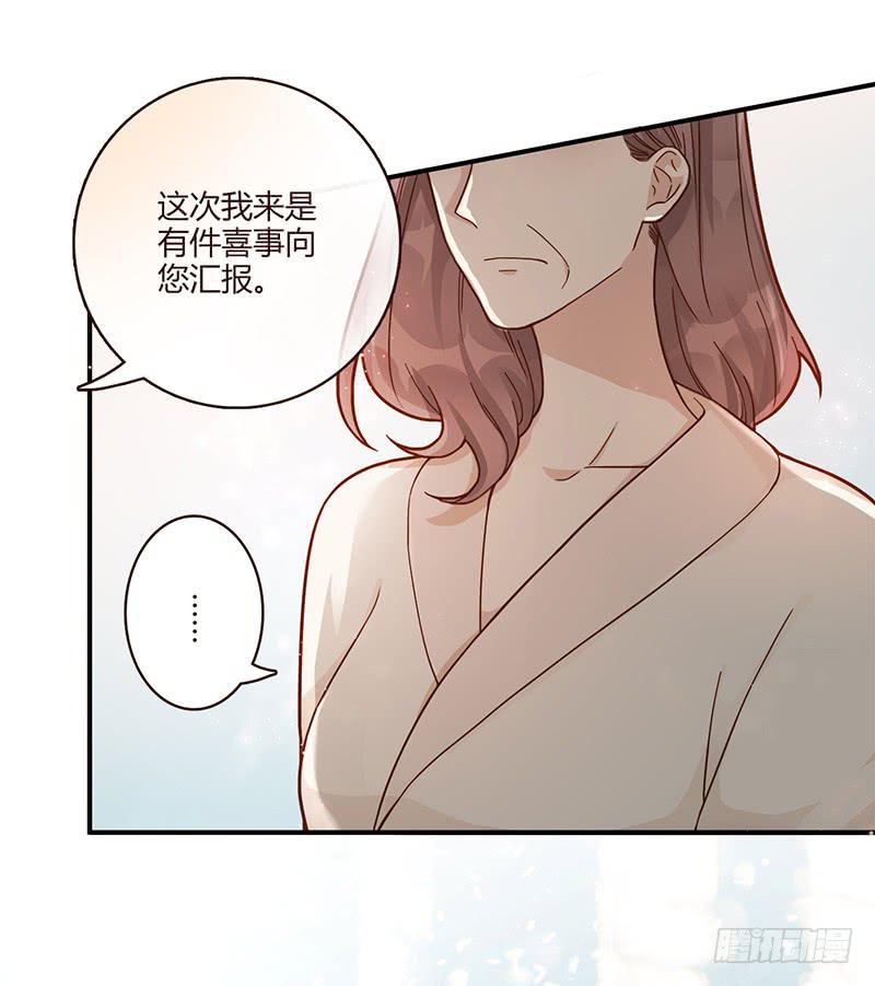 最差劲的痴情韩漫全集-98话 （爆）卑鄙的失败者无删减无遮挡章节图片 