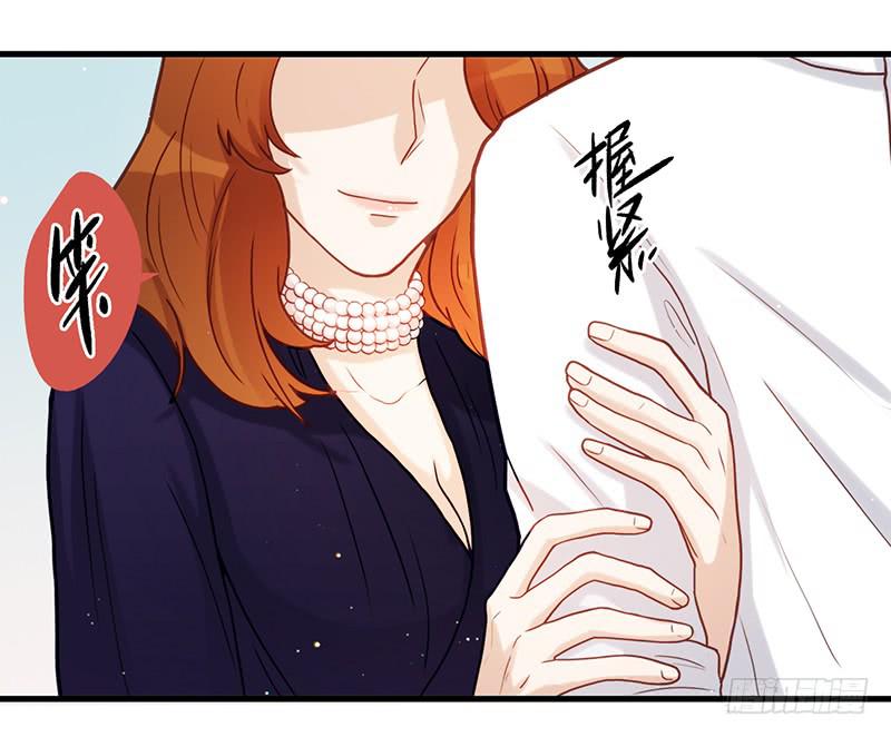 最差劲的痴情韩漫全集-98话 （爆）卑鄙的失败者无删减无遮挡章节图片 