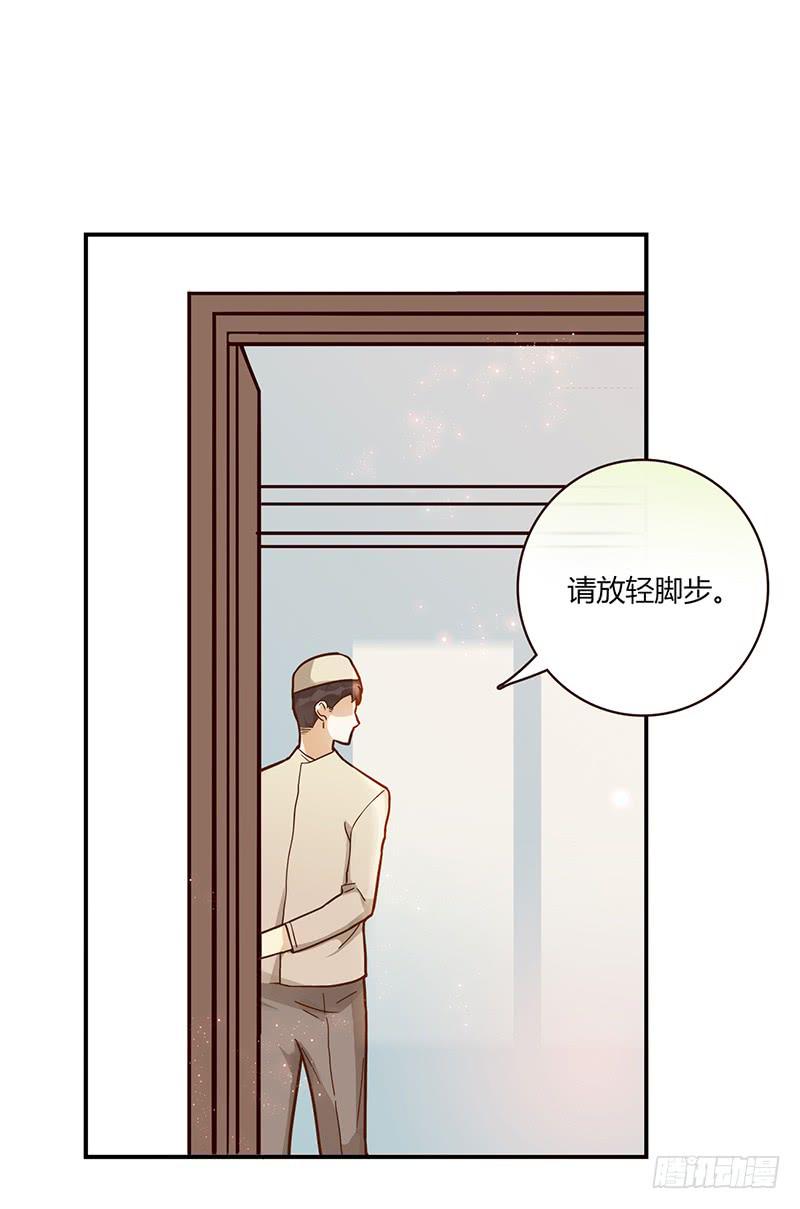 最差劲的痴情韩漫全集-98话 （爆）卑鄙的失败者无删减无遮挡章节图片 