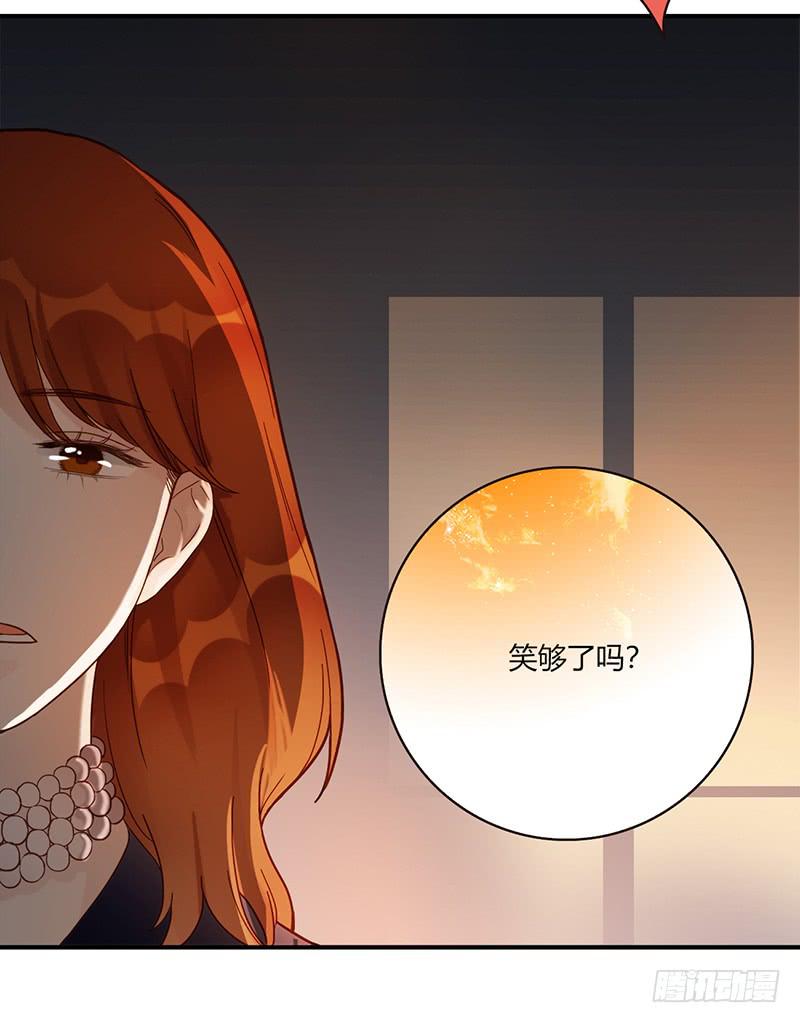 最差劲的痴情韩漫全集-98话 （爆）卑鄙的失败者无删减无遮挡章节图片 