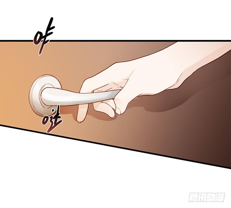 最差劲的痴情韩漫全集-98话 （爆）卑鄙的失败者无删减无遮挡章节图片 
