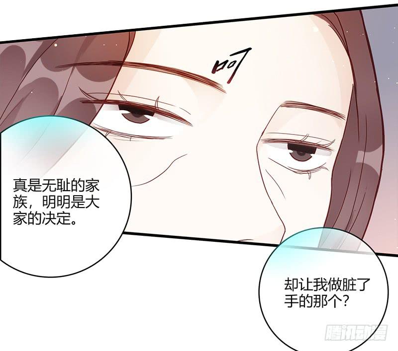 最差劲的痴情韩漫全集-98话 （爆）卑鄙的失败者无删减无遮挡章节图片 
