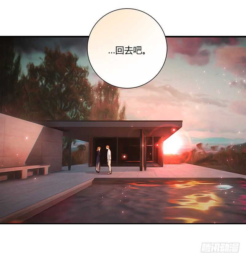 最差劲的痴情韩漫全集-98话 （爆）卑鄙的失败者无删减无遮挡章节图片 