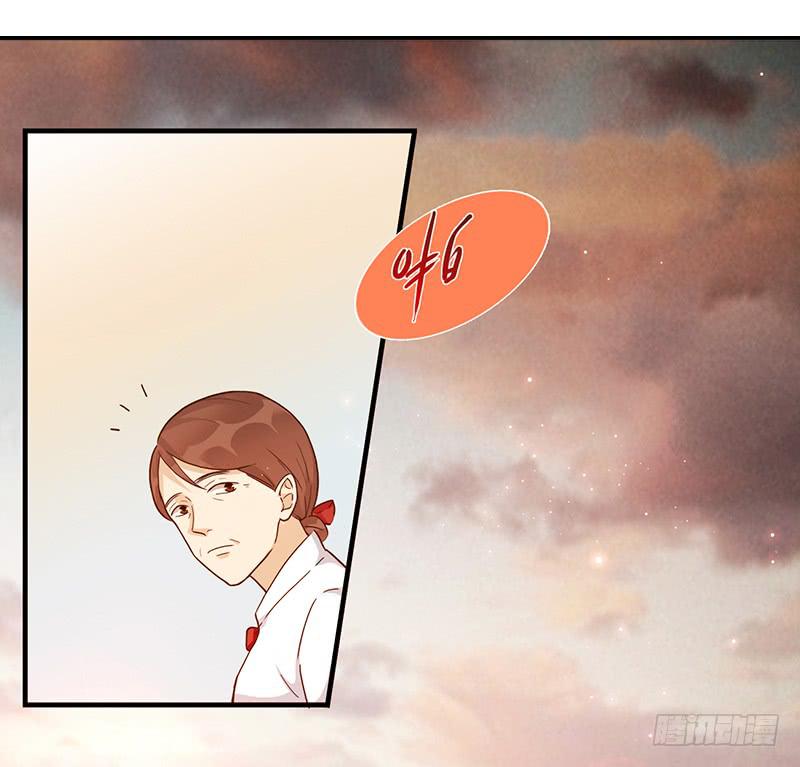 最差劲的痴情韩漫全集-98话 （爆）卑鄙的失败者无删减无遮挡章节图片 
