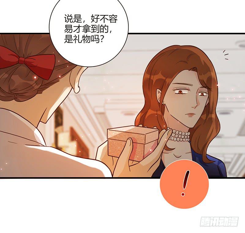 最差劲的痴情韩漫全集-98话 （爆）卑鄙的失败者无删减无遮挡章节图片 