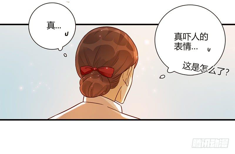 最差劲的痴情韩漫全集-98话 （爆）卑鄙的失败者无删减无遮挡章节图片 