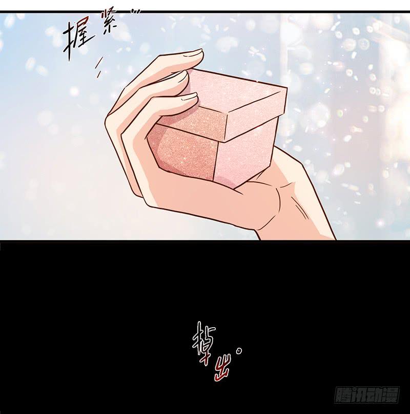 最差劲的痴情韩漫全集-98话 （爆）卑鄙的失败者无删减无遮挡章节图片 