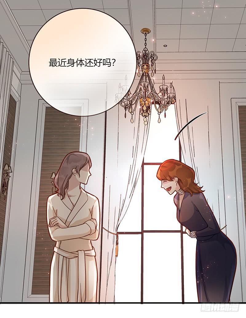 最差劲的痴情韩漫全集-98话 （爆）卑鄙的失败者无删减无遮挡章节图片 