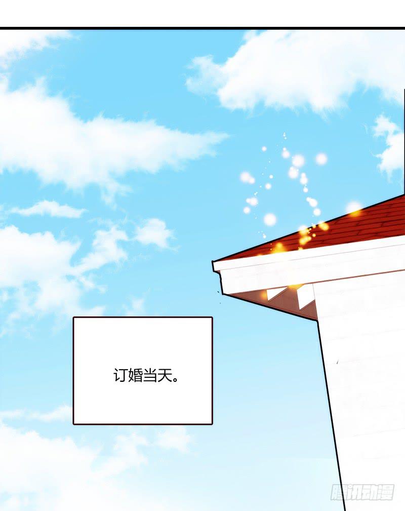最差劲的痴情韩漫全集-99话 （爆）弄丢的那一片拼图无删减无遮挡章节图片 