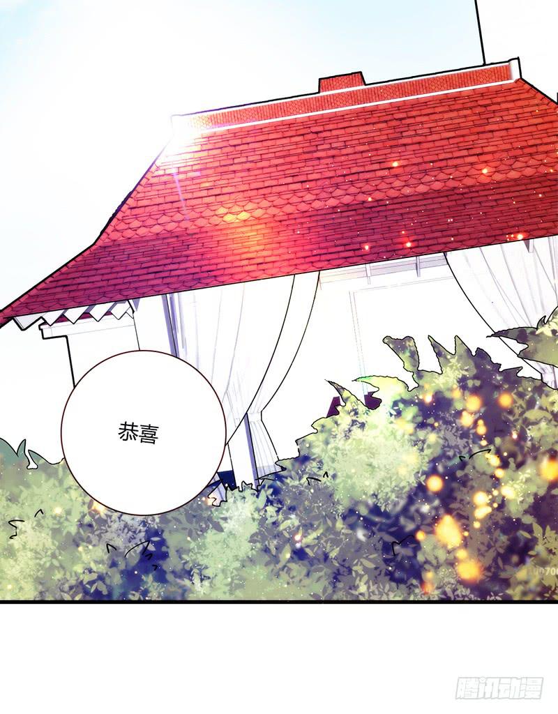 最差劲的痴情韩漫全集-99话 （爆）弄丢的那一片拼图无删减无遮挡章节图片 