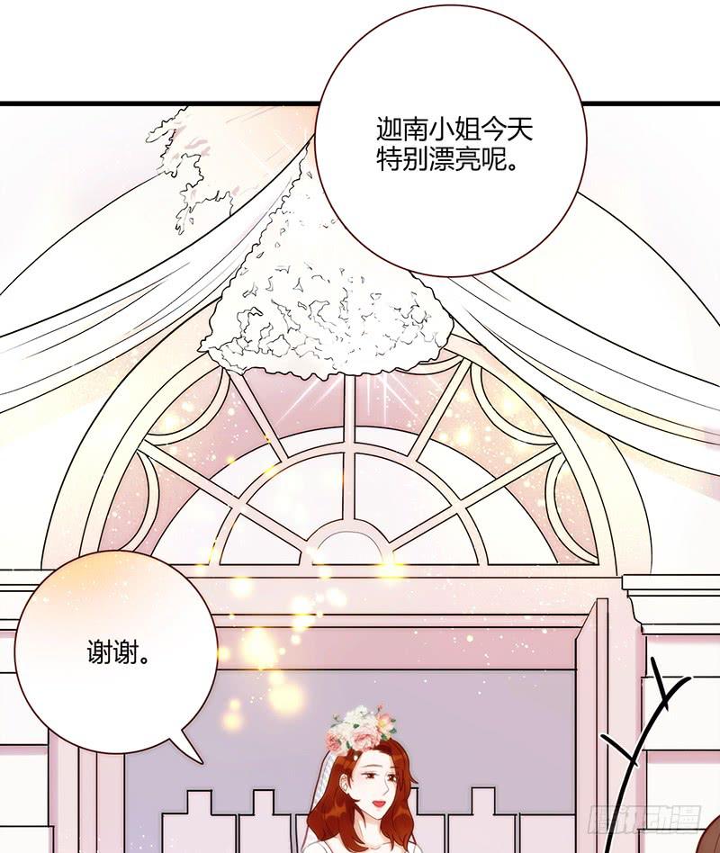 最差劲的痴情韩漫全集-99话 （爆）弄丢的那一片拼图无删减无遮挡章节图片 
