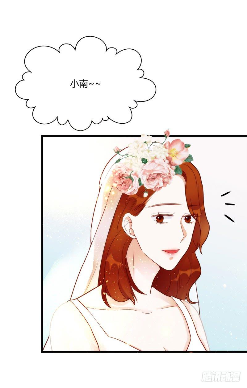 最差劲的痴情韩漫全集-99话 （爆）弄丢的那一片拼图无删减无遮挡章节图片 