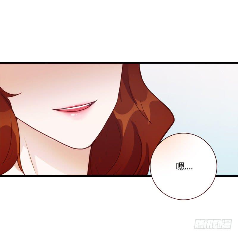 最差劲的痴情韩漫全集-99话 （爆）弄丢的那一片拼图无删减无遮挡章节图片 