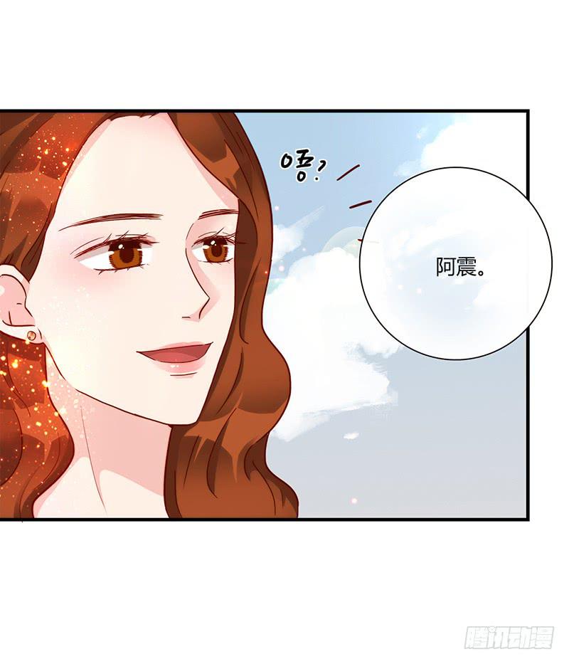 最差劲的痴情韩漫全集-99话 （爆）弄丢的那一片拼图无删减无遮挡章节图片 