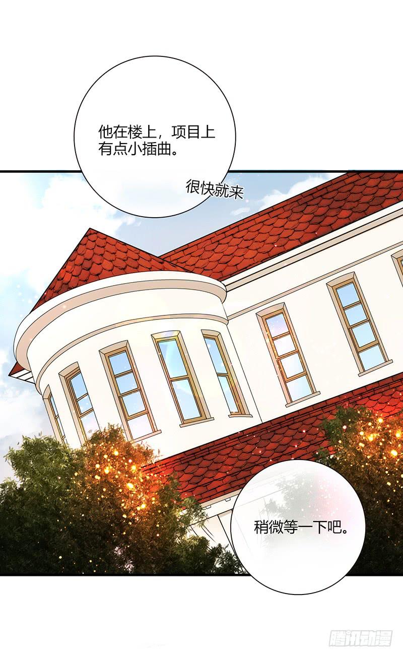 最差劲的痴情韩漫全集-99话 （爆）弄丢的那一片拼图无删减无遮挡章节图片 