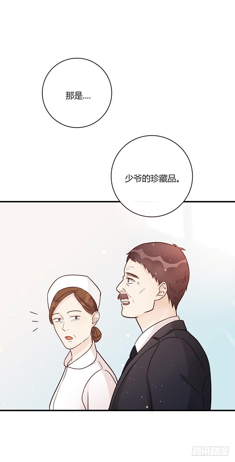 最差劲的痴情韩漫全集-99话 （爆）弄丢的那一片拼图无删减无遮挡章节图片 