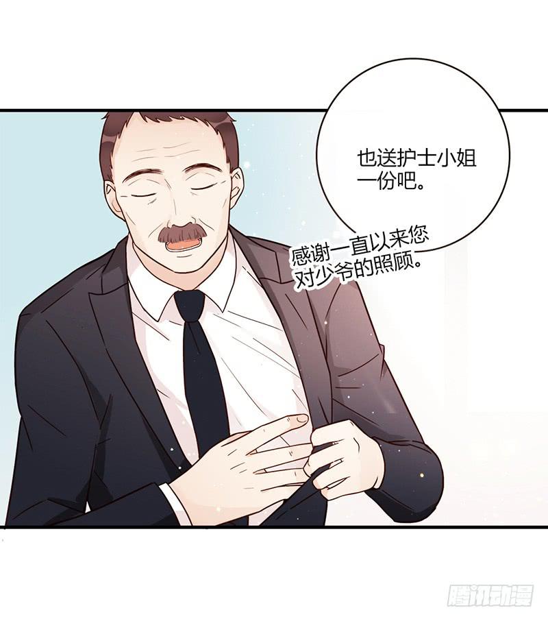 最差劲的痴情韩漫全集-99话 （爆）弄丢的那一片拼图无删减无遮挡章节图片 