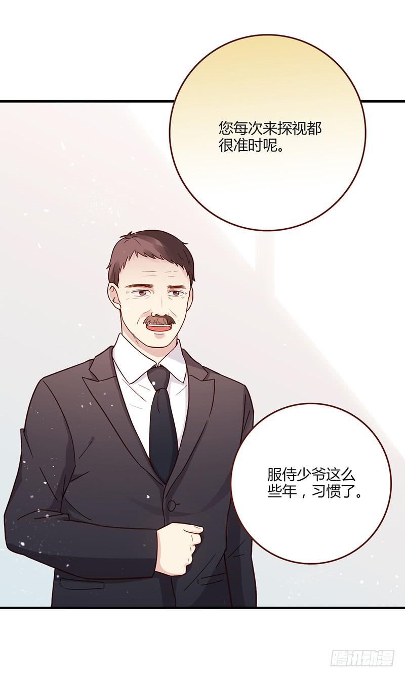最差劲的痴情韩漫全集-99话 （爆）弄丢的那一片拼图无删减无遮挡章节图片 