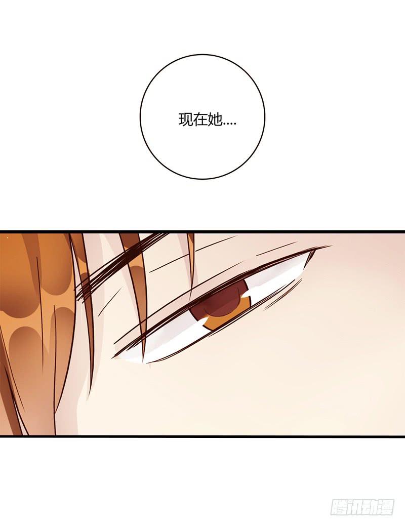最差劲的痴情韩漫全集-99话 （爆）弄丢的那一片拼图无删减无遮挡章节图片 